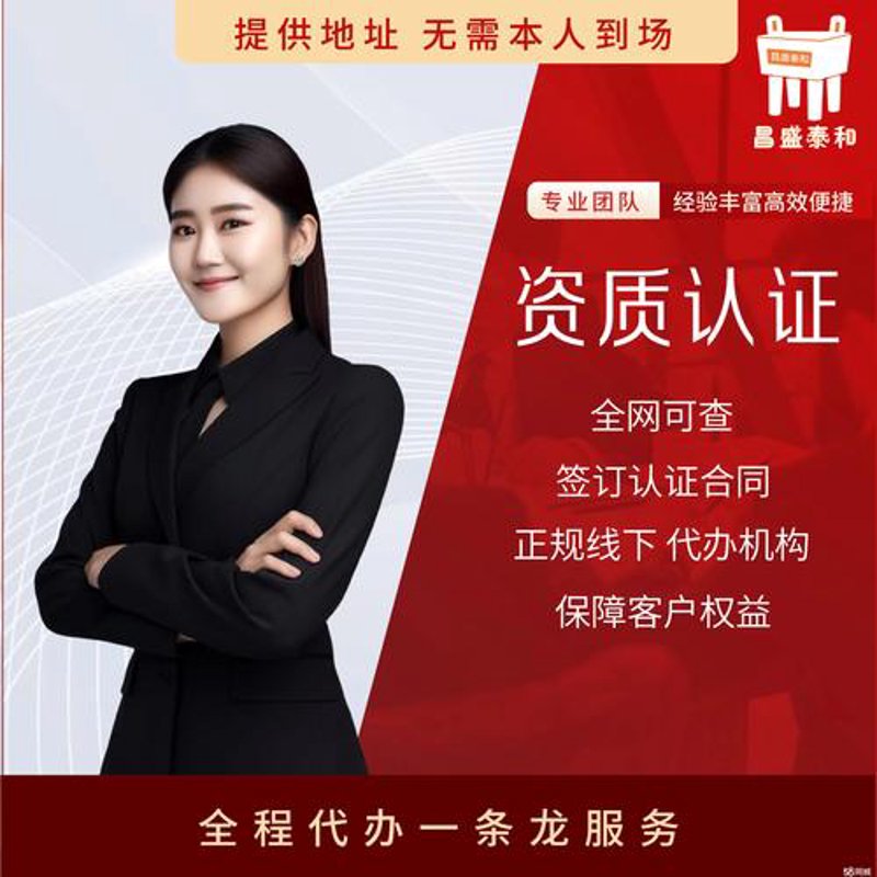 二道区网站建设：让您的在线形象更上一层楼